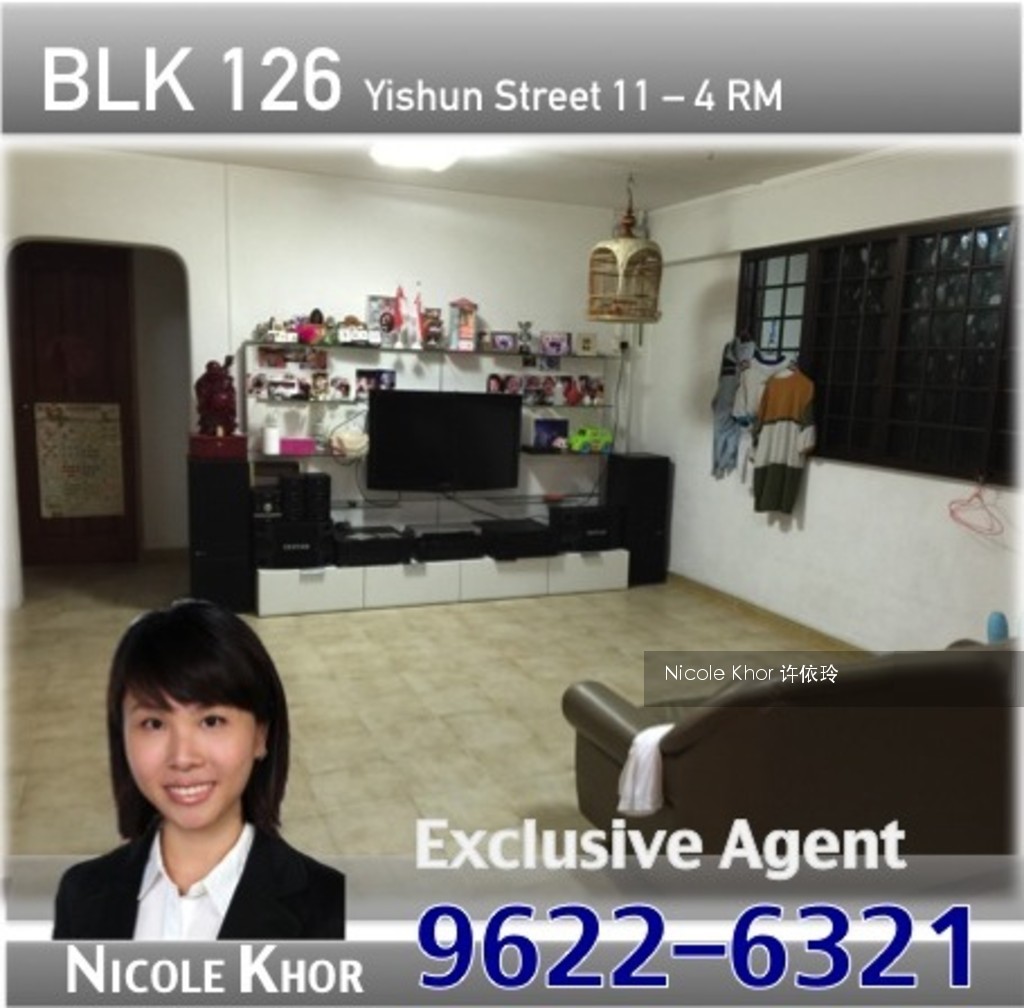 Blk 126 Yishun Street 11 (Yishun), HDB 4 Rooms #114440712